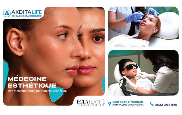 AKDITALIFE, pionnier de l'innovation médicale au Maroc !