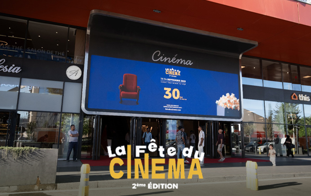 La Fête du cinéma séduit 60 000 spectateurs à travers le Maroc en 4 jours