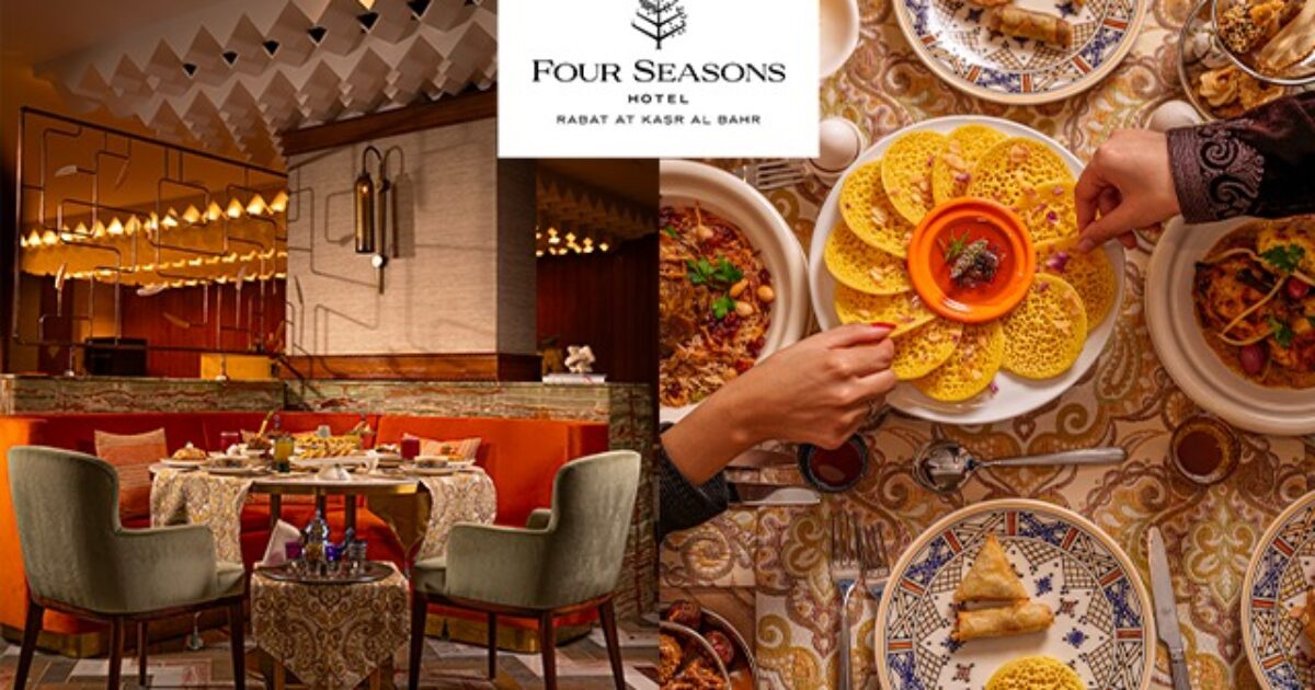 Ramadan 2026 : le Four Seasons Rabat at Kasr Al Bah déploie une programmation complète « Sous les Étoiles »