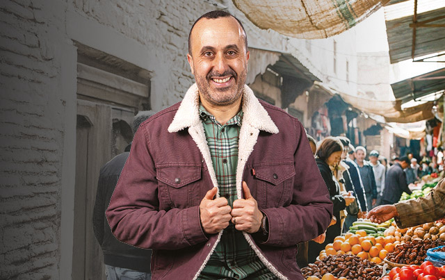 Ramadan & Vitalité : Le guide pratique pour un jeûne plein d'énergie, sans aucune frustration avec Nabil Layachi