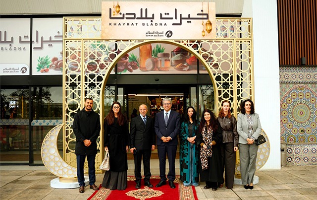 Soutien aux coopératives : Aswak Assalam lance "Khayrat Bladna" pour promouvoir le terroir marocain