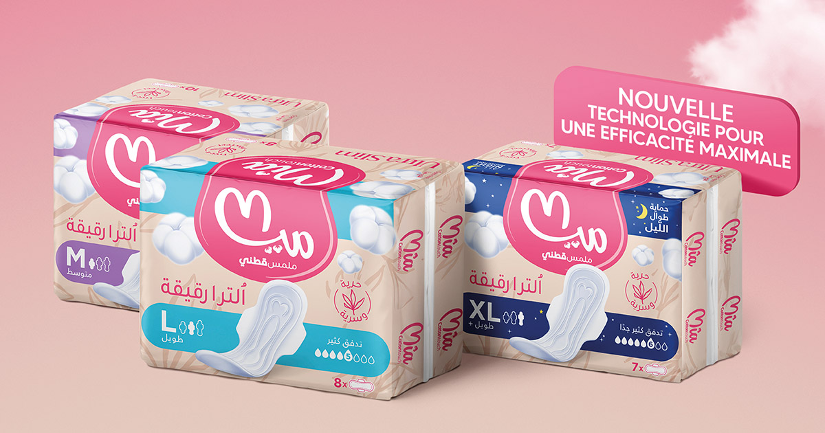 Ultra Slim fine, discrète… et plus absorbante que jamais